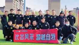 关于为您解答太阳集团手机APP
(今日最新解答)的相关图片