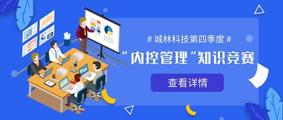 关于为您解答太阳集团手机APP
(今日最新解答)的相关图片