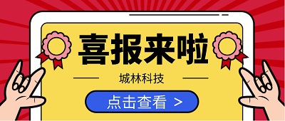关于为您解答华体会最新app官方下载
(今日最新解答)的相关图片