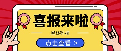 关于为您解答太阳集团手机APP
(今日最新解答)的相关图片