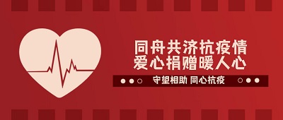 关于为您解答太阳集团手机APP
(今日最新解答)的相关图片